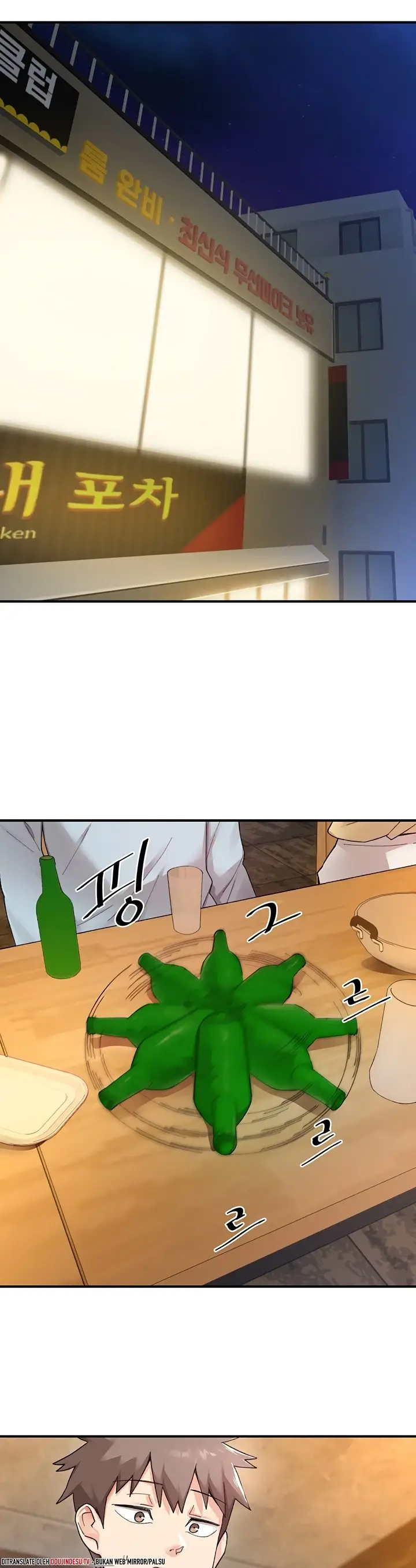 image-komik-girlfriend-of-doppelganger-chapter-01-18/57