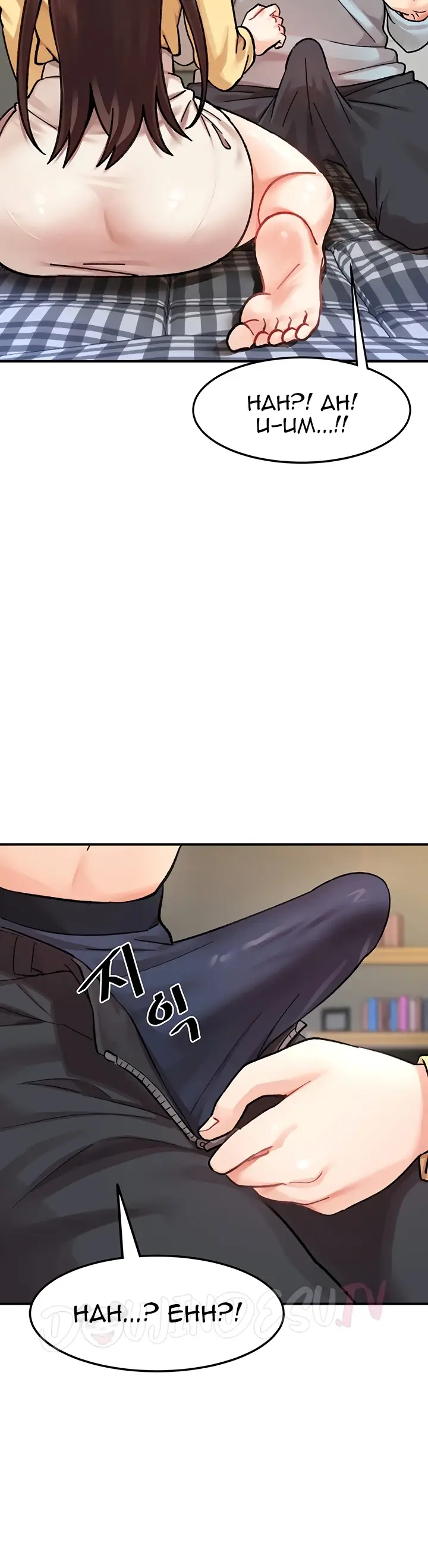 image-komik-girlfriend-of-doppelganger-chapter-02-46/55
