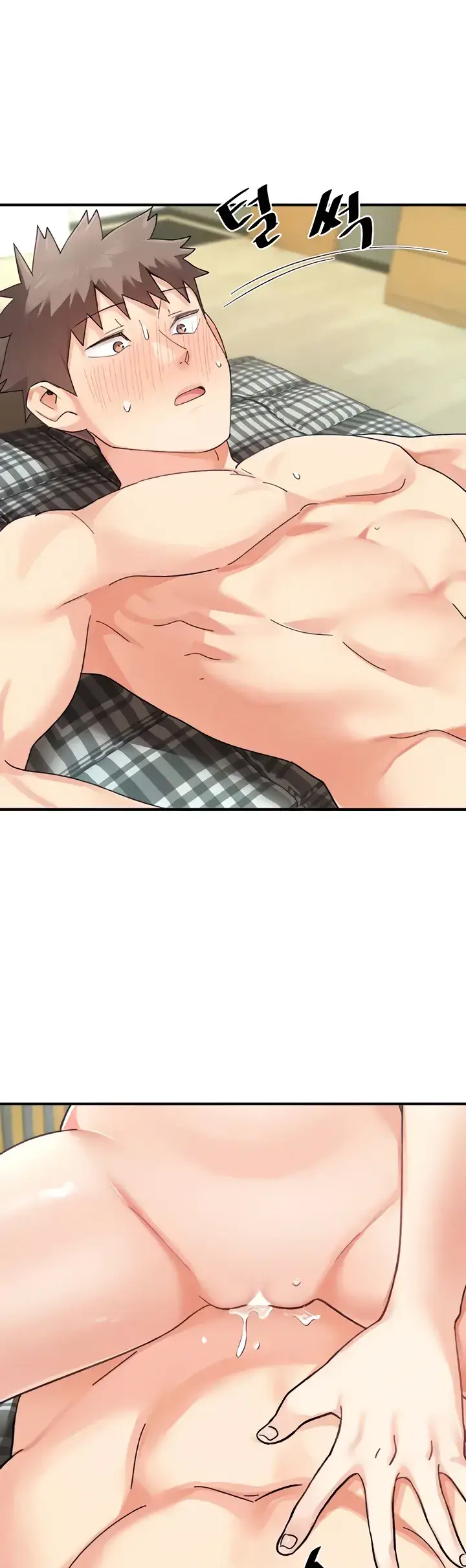 image-komik-girlfriend-of-doppelganger-chapter-04-0/49