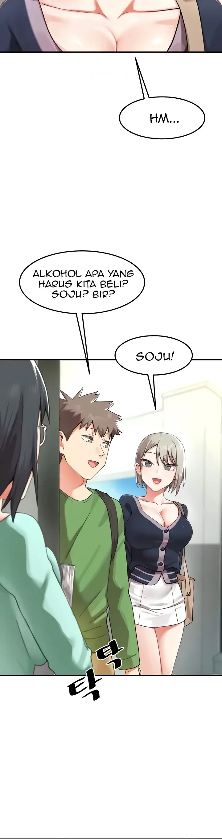 image-komik-girlfriend-of-doppelganger-chapter-05-16/46