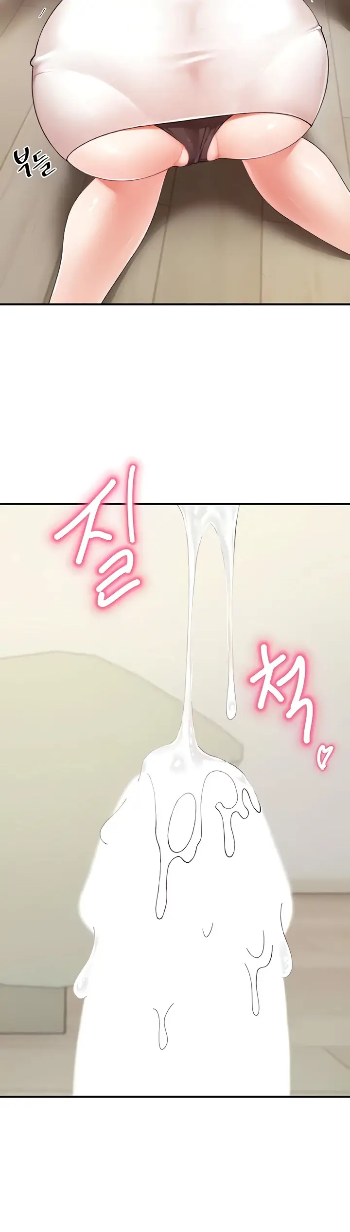 image-komik-girlfriend-of-doppelganger-chapter-06-7/47