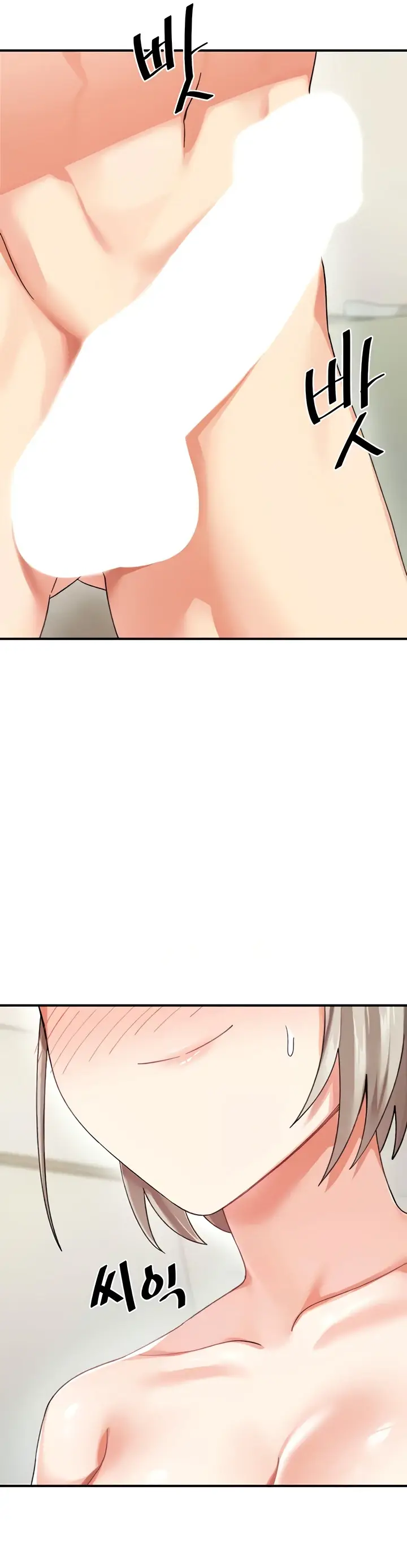 image-komik-girlfriend-of-doppelganger-chapter-06-19/47
