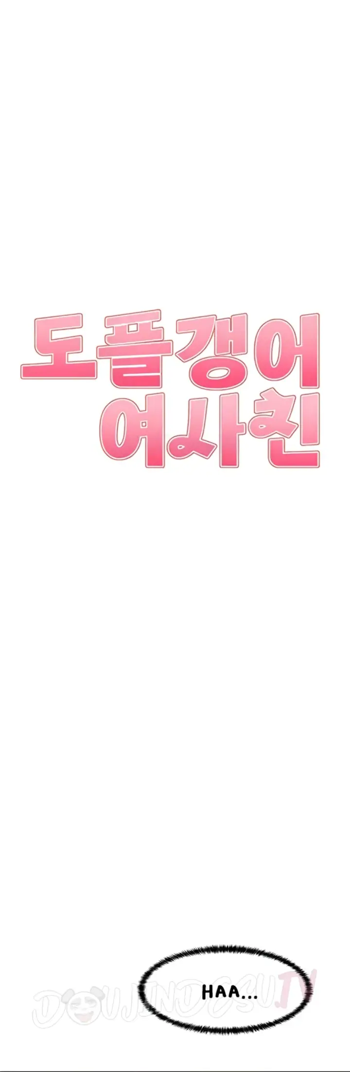 image-komik-girlfriend-of-doppelganger-chapter-07-3/75