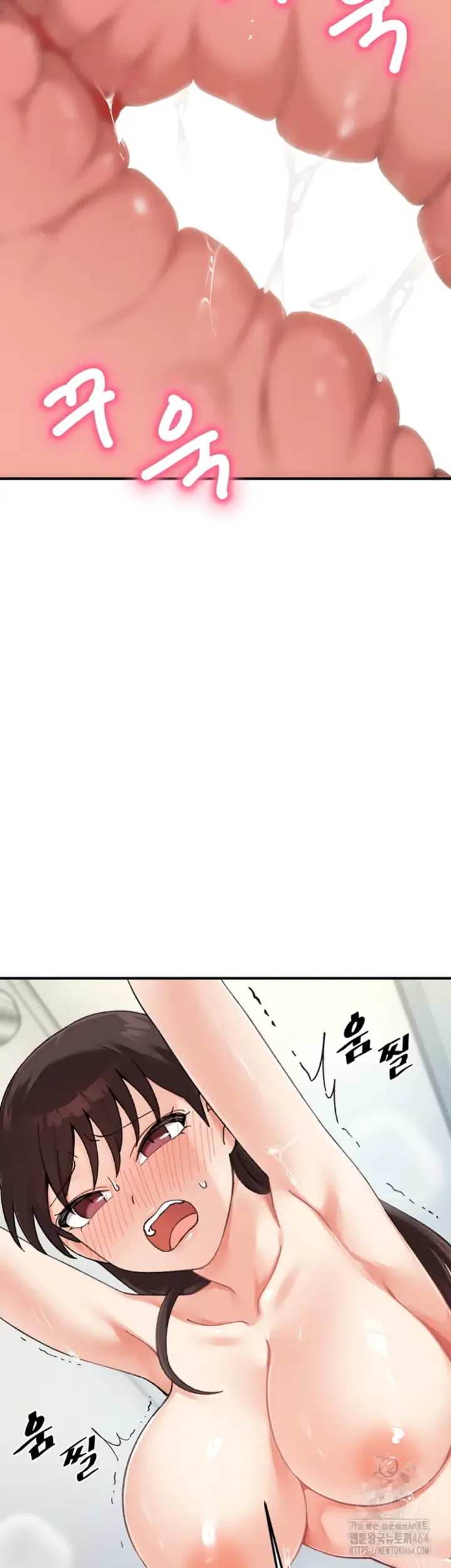 image-komik-girlfriend-of-doppelganger-chapter-10-2/54