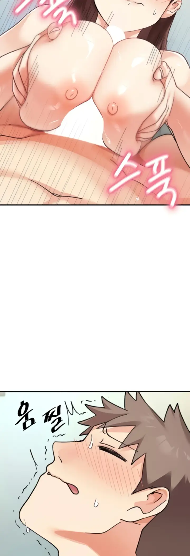 image-komik-girlfriend-of-doppelganger-chapter-12-47/62