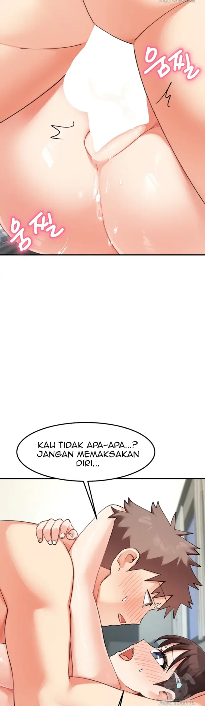 image-komik-girlfriend-of-doppelganger-chapter-13-21/50
