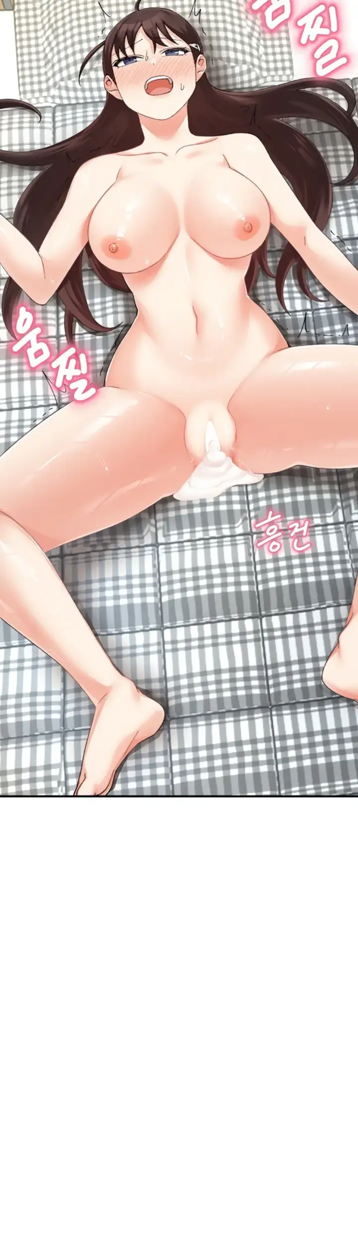 image-komik-girlfriend-of-doppelganger-chapter-13-33/50