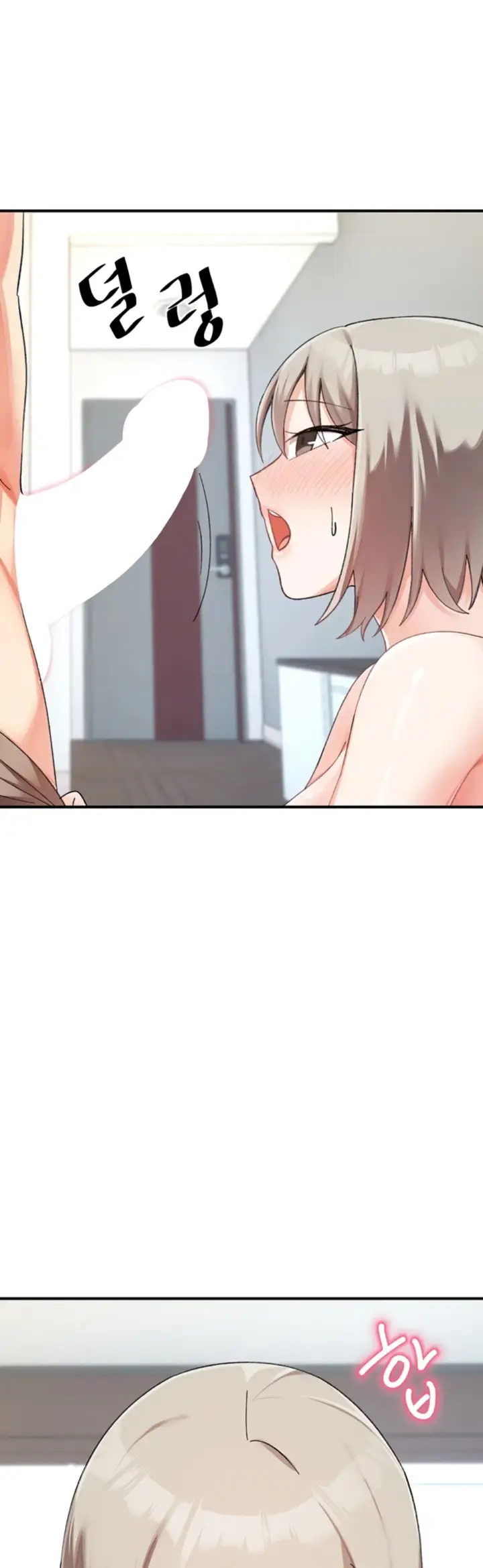 image-komik-girlfriend-of-doppelganger-chapter-15-8/48