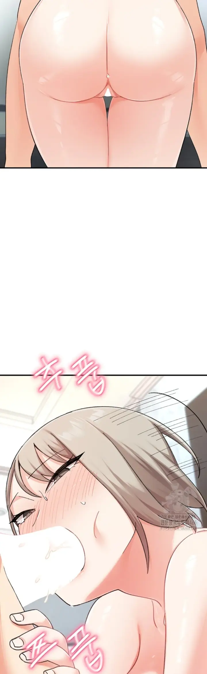 image-komik-girlfriend-of-doppelganger-chapter-15-10/48