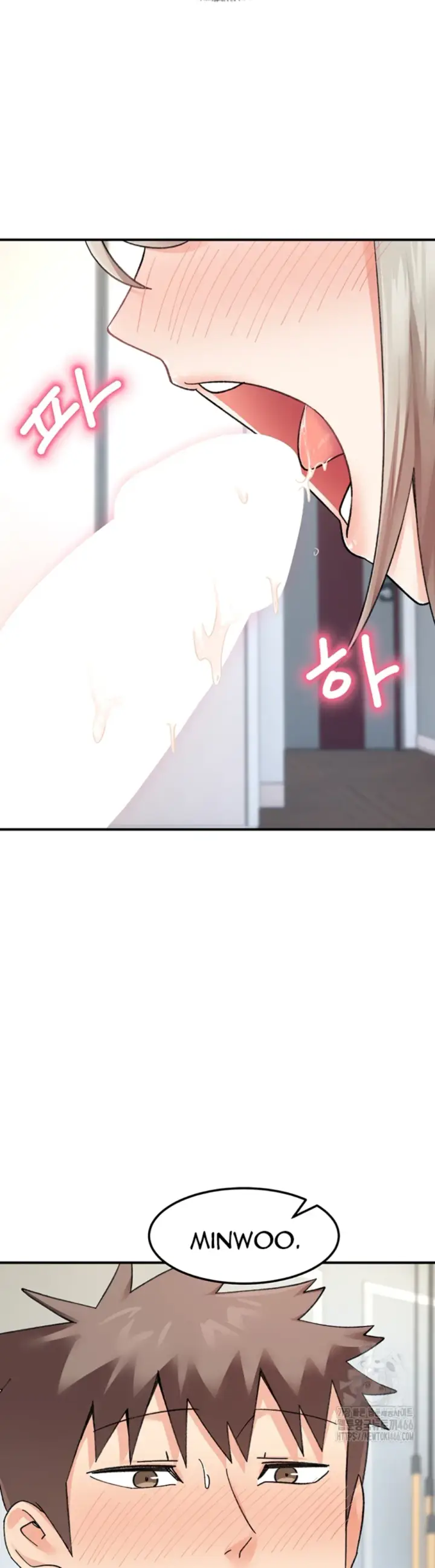 image-komik-girlfriend-of-doppelganger-chapter-15-13/48