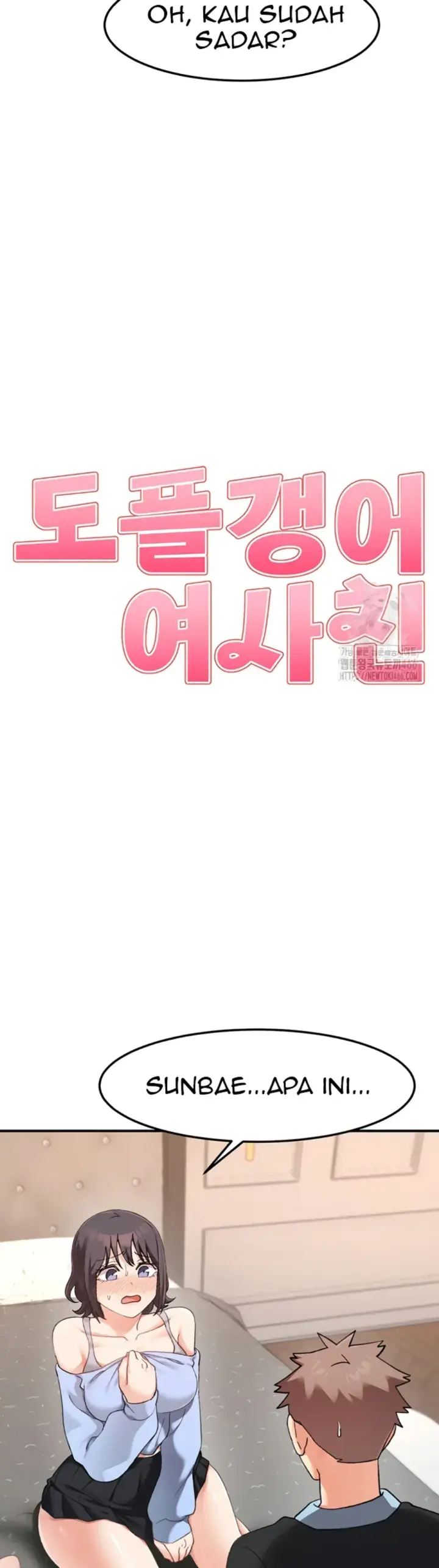 image-komik-girlfriend-of-doppelganger-chapter-18-2/52