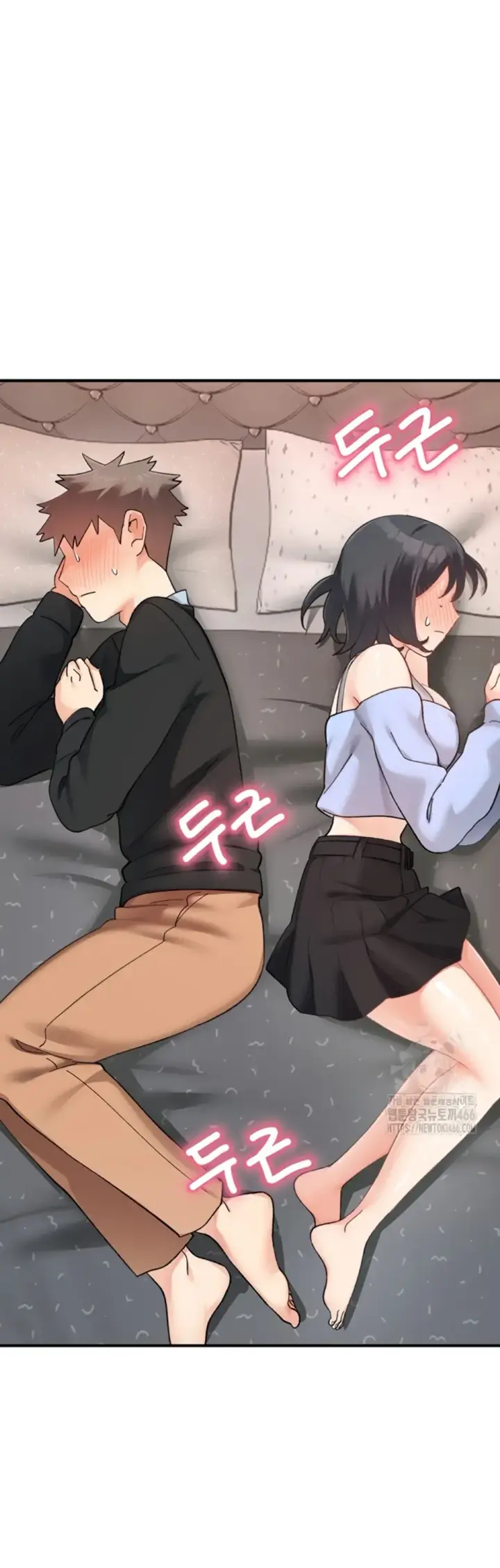 image-komik-girlfriend-of-doppelganger-chapter-18-13/52