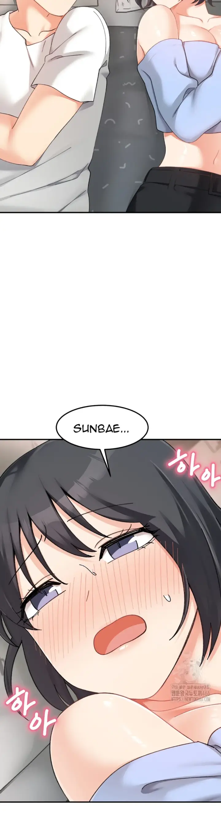 image-komik-girlfriend-of-doppelganger-chapter-18-23/52