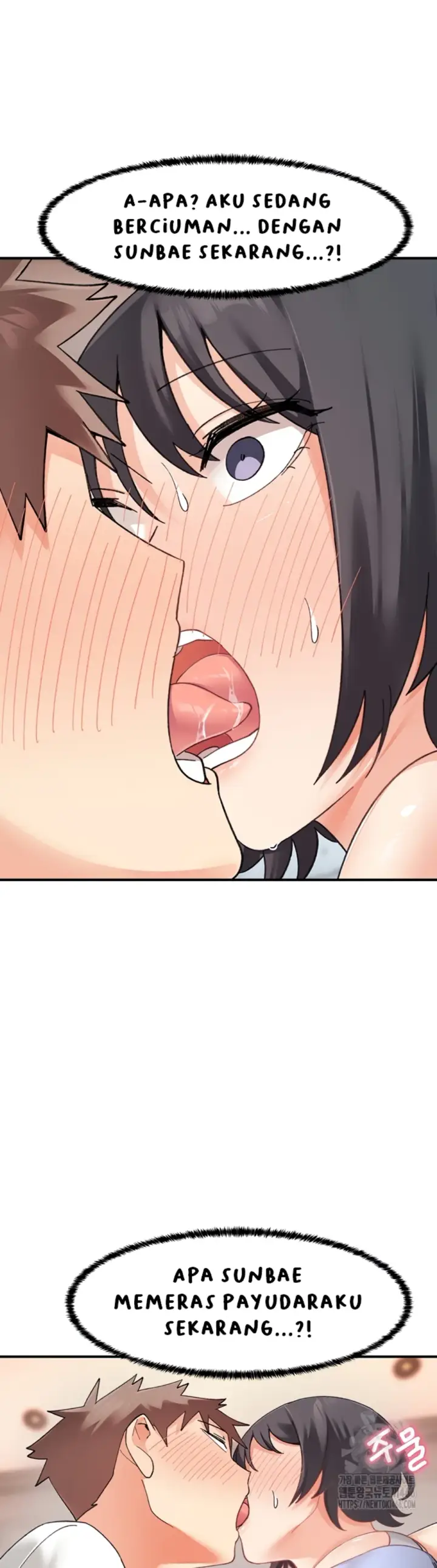 image-komik-girlfriend-of-doppelganger-chapter-18-28/52