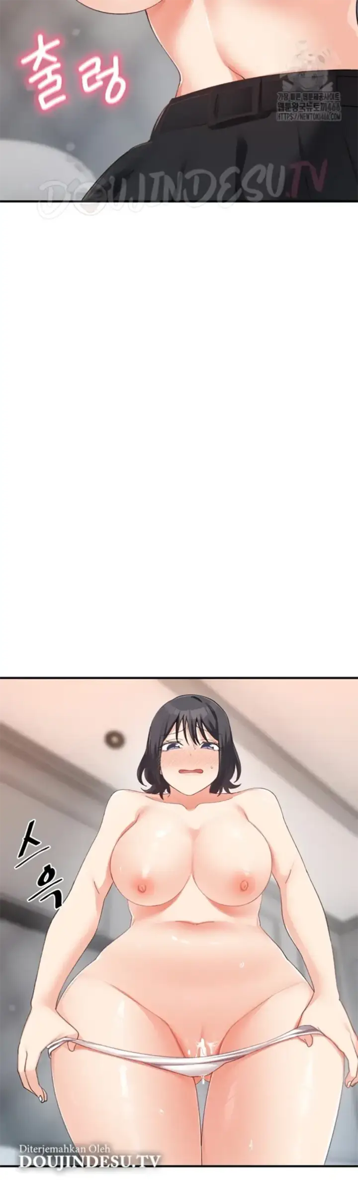 image-komik-girlfriend-of-doppelganger-chapter-18-39/52