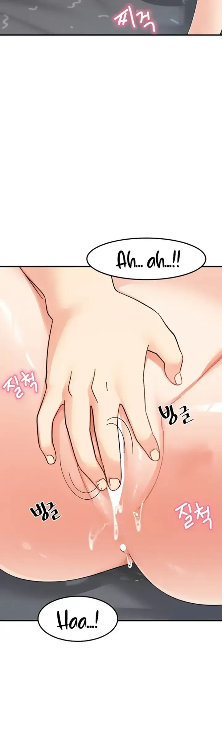 image-komik-girlfriend-of-doppelganger-chapter-18-44/52
