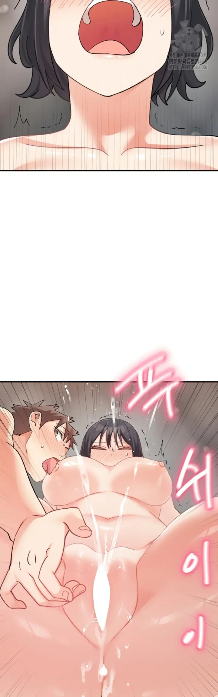 image-komik-girlfriend-of-doppelganger-chapter-18-50/52