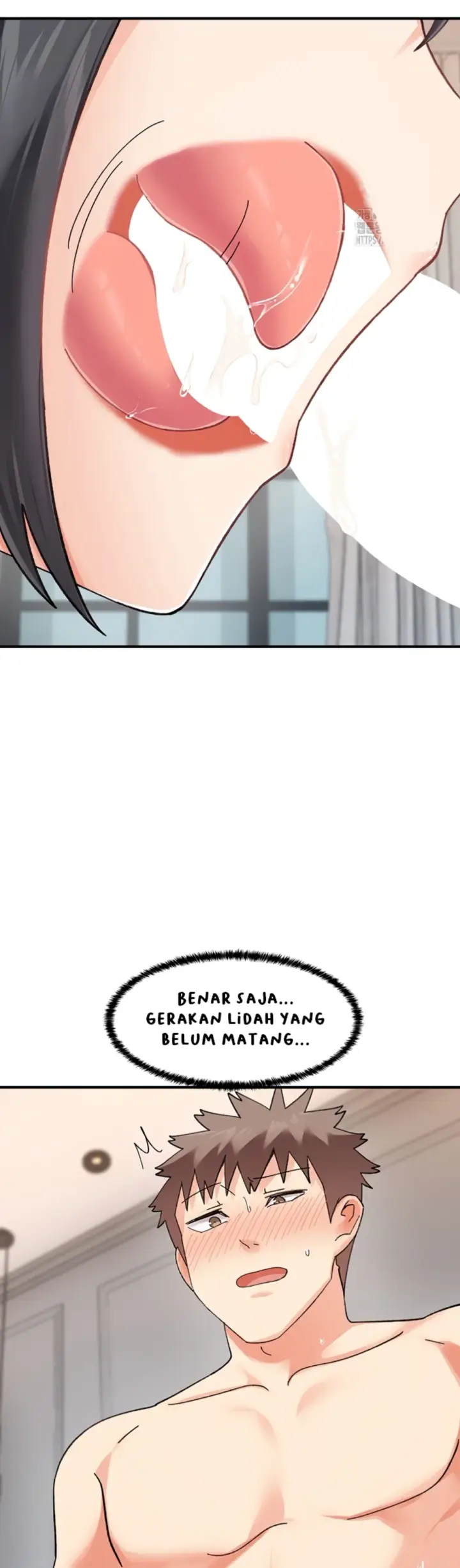 image-komik-girlfriend-of-doppelganger-chapter-19-25/51