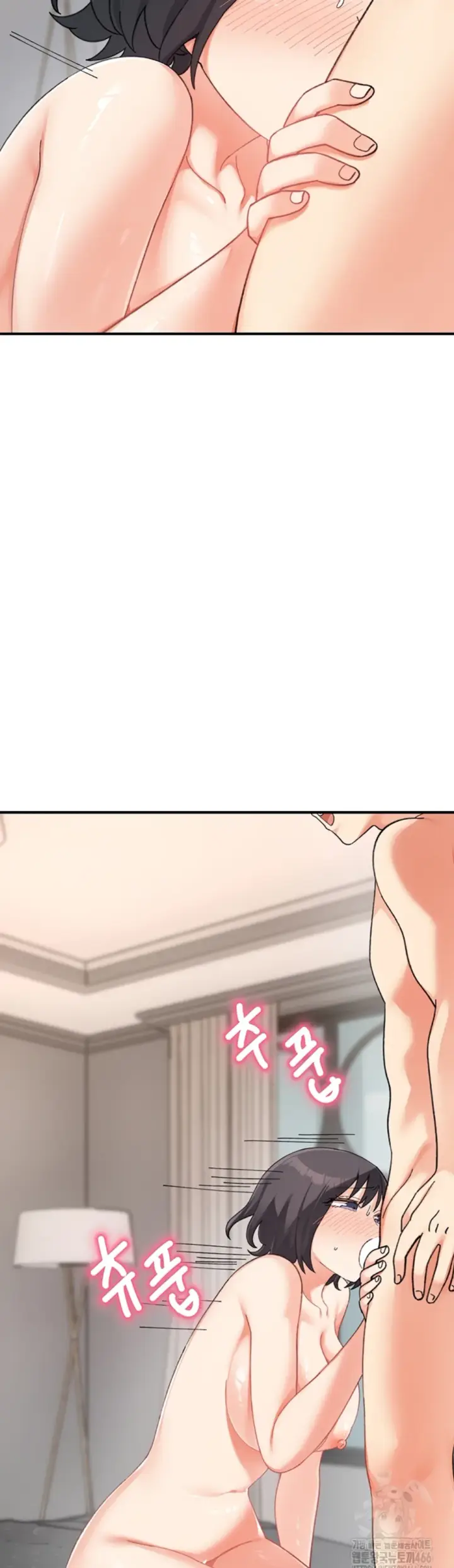 image-komik-girlfriend-of-doppelganger-chapter-19-37/51