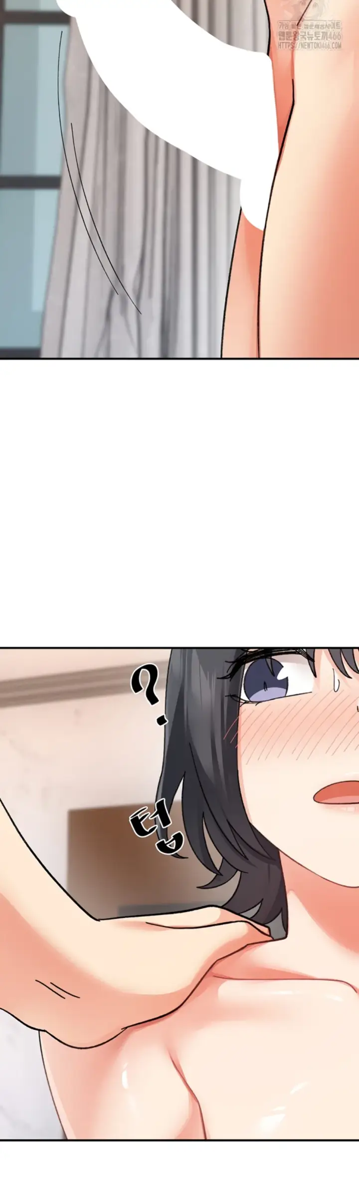 image-komik-girlfriend-of-doppelganger-chapter-19-46/51