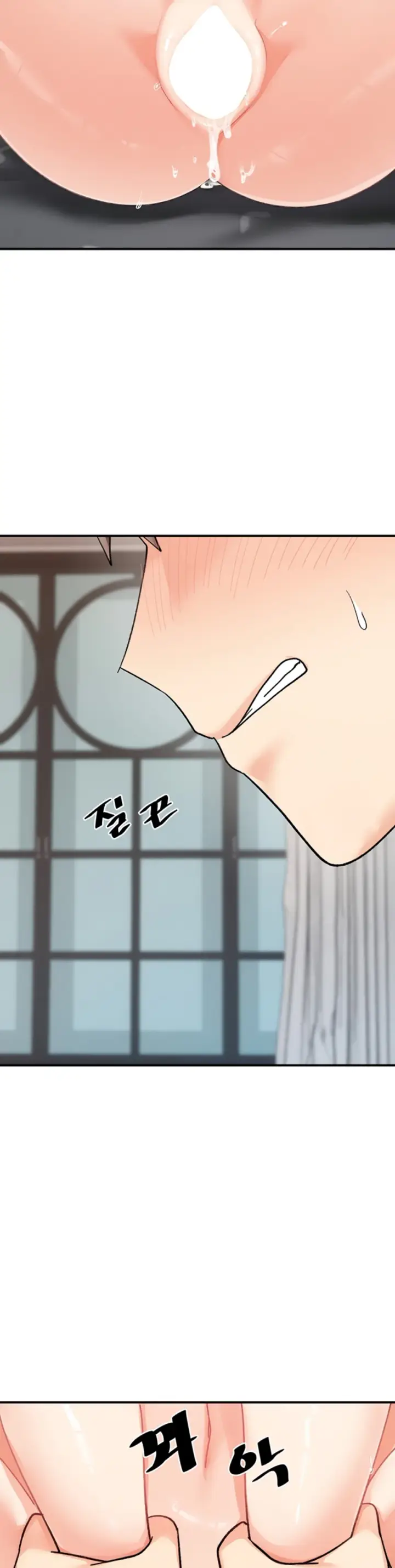 image-komik-girlfriend-of-doppelganger-chapter-20-15/46