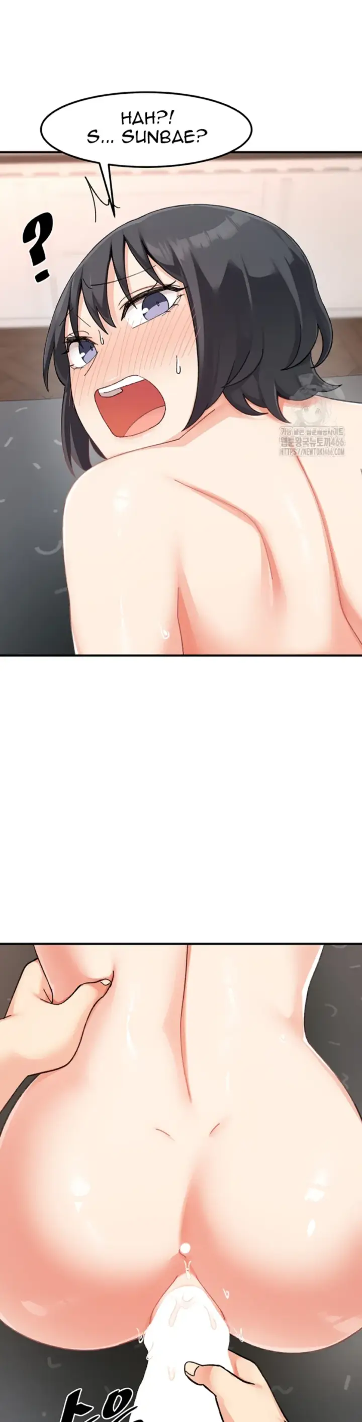 image-komik-girlfriend-of-doppelganger-chapter-20-23/46