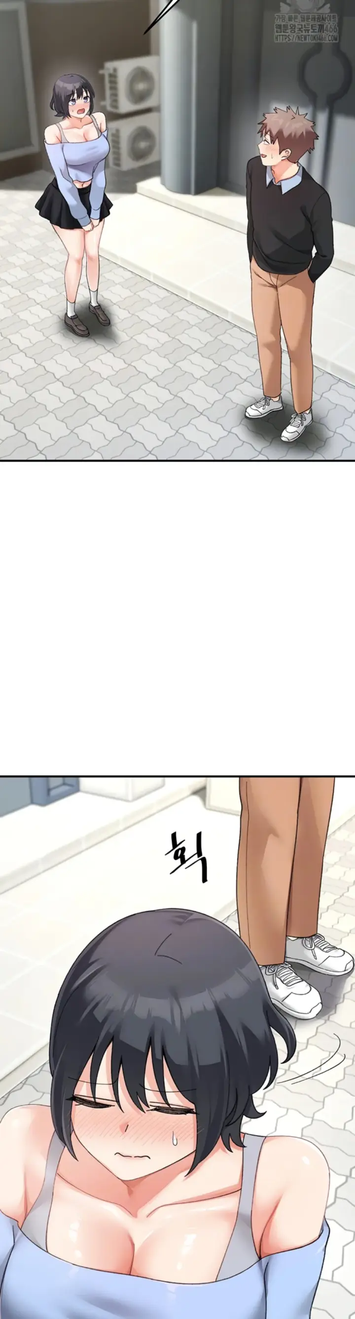 image-komik-girlfriend-of-doppelganger-chapter-21-3/43