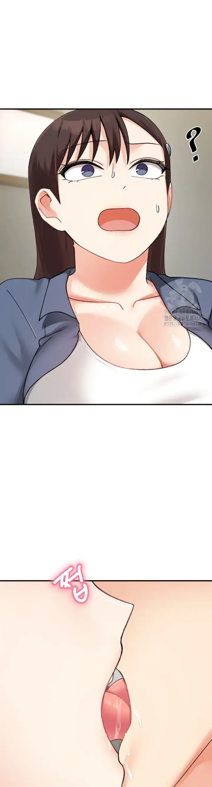 image-komik-girlfriend-of-doppelganger-chapter-23-40/46