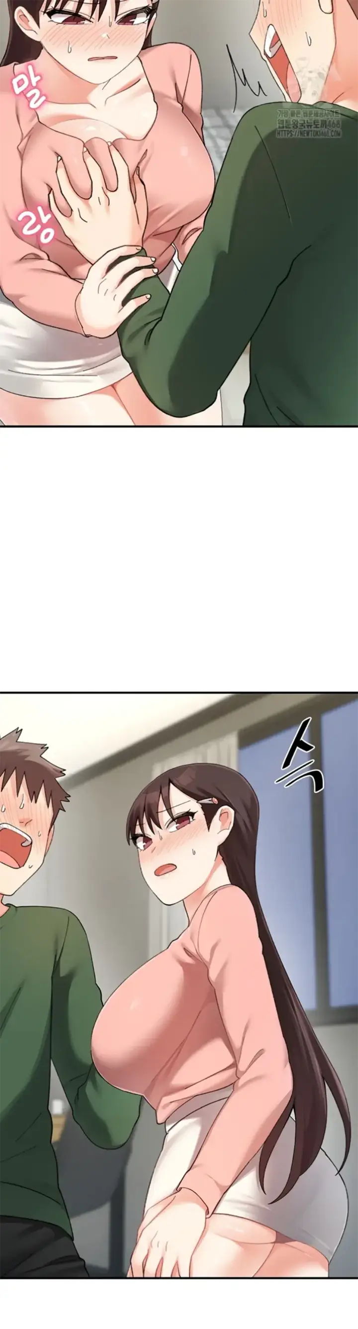 image-komik-girlfriend-of-doppelganger-chapter-23-42/46