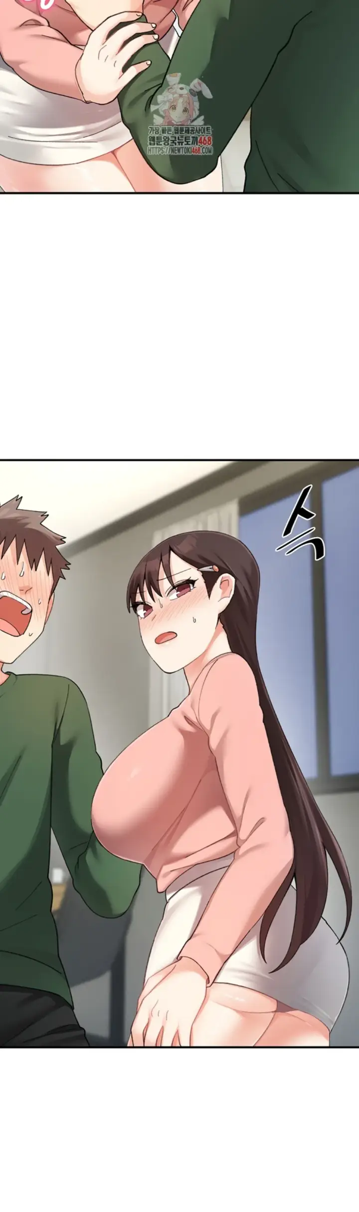 image-komik-girlfriend-of-doppelganger-chapter-24-1/48