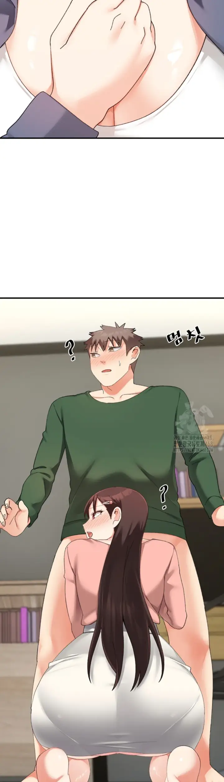 image-komik-girlfriend-of-doppelganger-chapter-24-14/48
