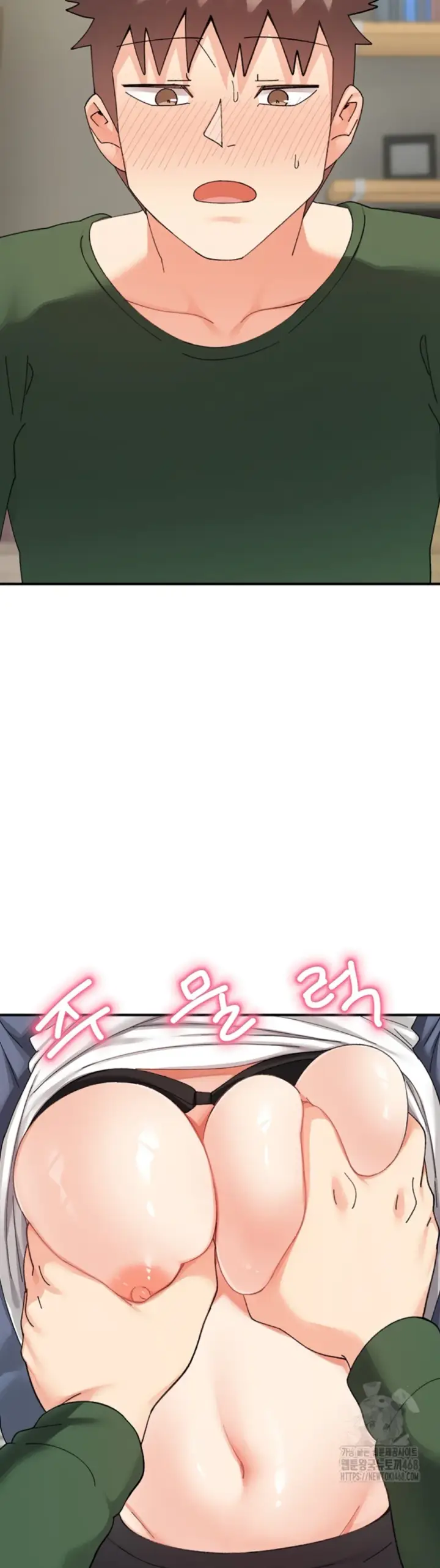 image-komik-girlfriend-of-doppelganger-chapter-24-34/48