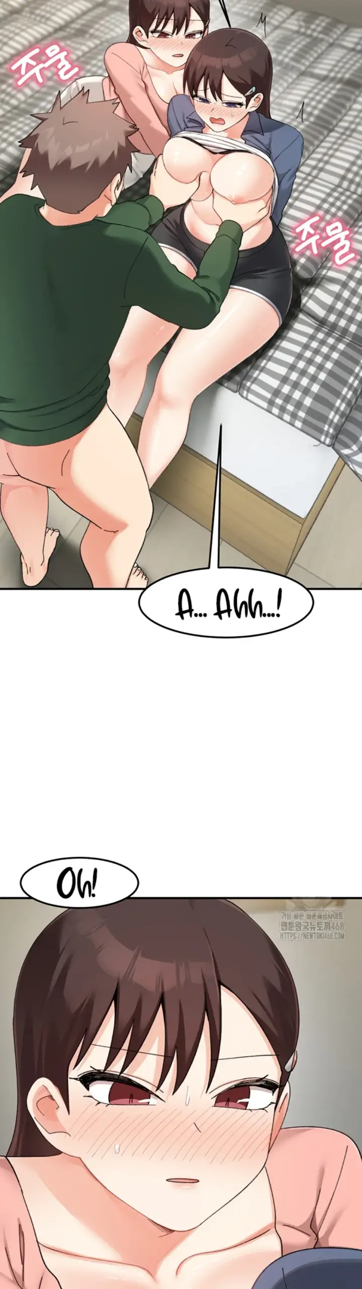 image-komik-girlfriend-of-doppelganger-chapter-24-36/48