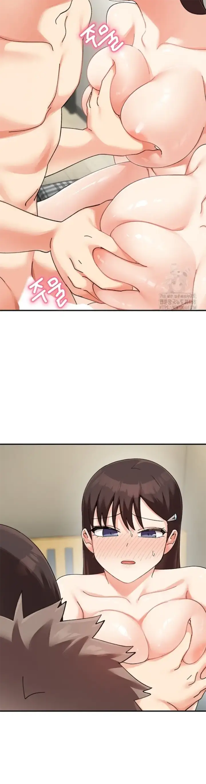 image-komik-girlfriend-of-doppelganger-chapter-25-8/48