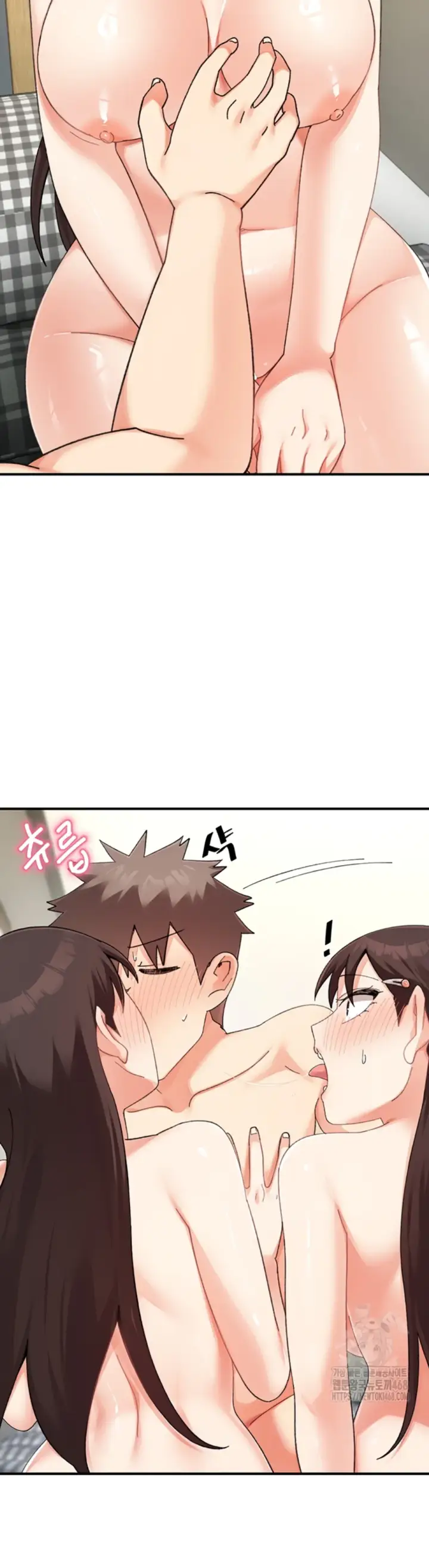 image-komik-girlfriend-of-doppelganger-chapter-25-10/48