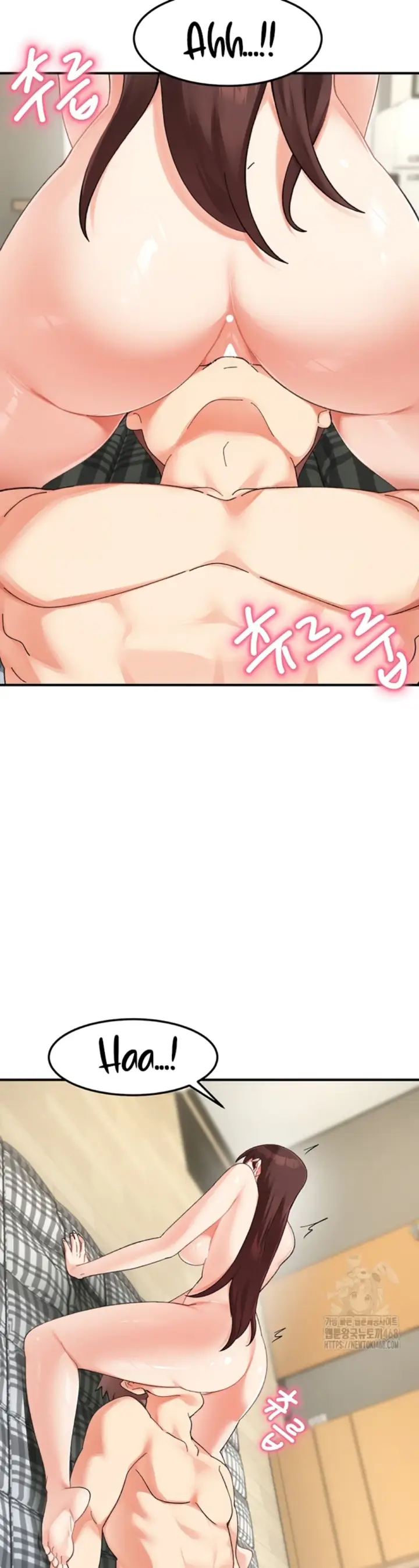 image-komik-girlfriend-of-doppelganger-chapter-25-34/48
