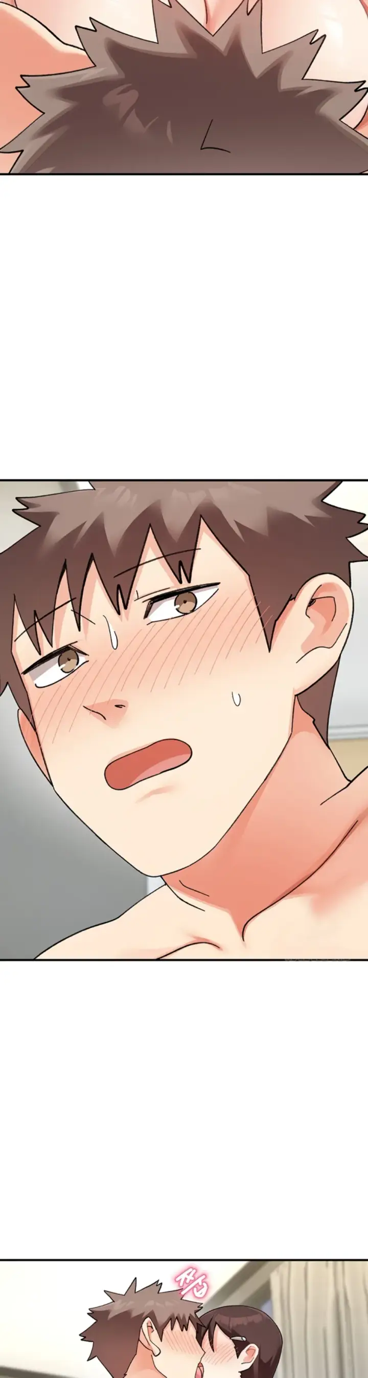 image-komik-girlfriend-of-doppelganger-chapter-25-38/48