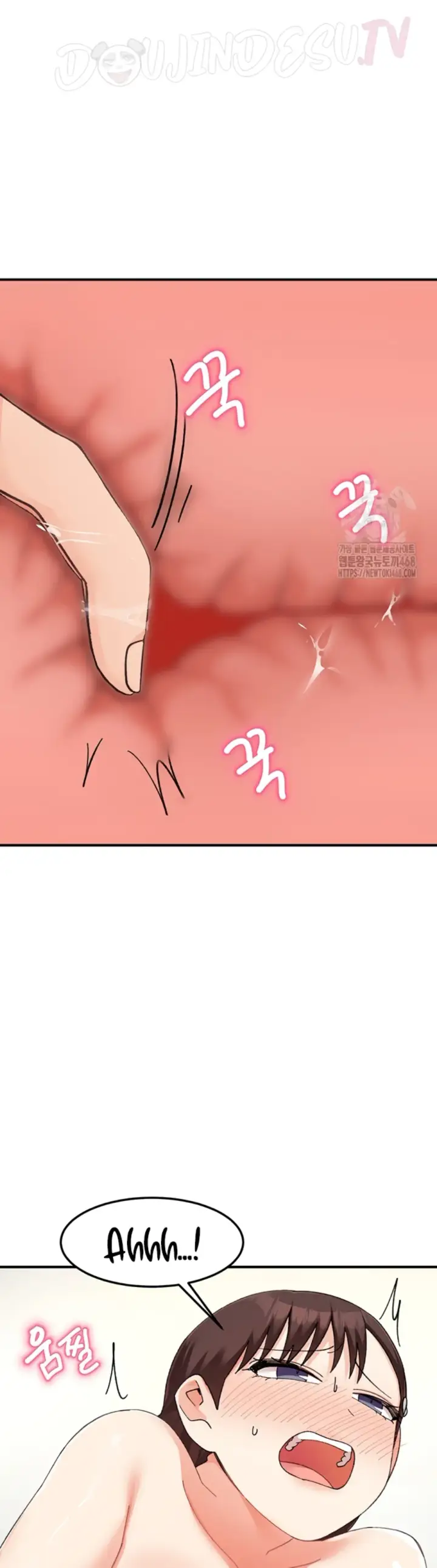 image-komik-girlfriend-of-doppelganger-chapter-26-30/48