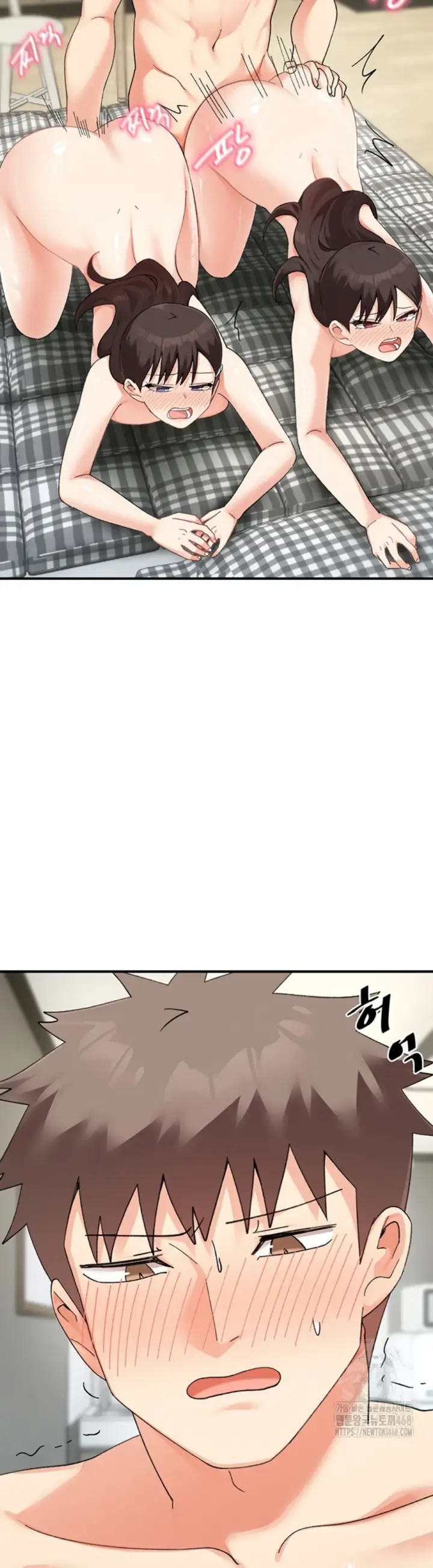 image-komik-girlfriend-of-doppelganger-chapter-26-33/48