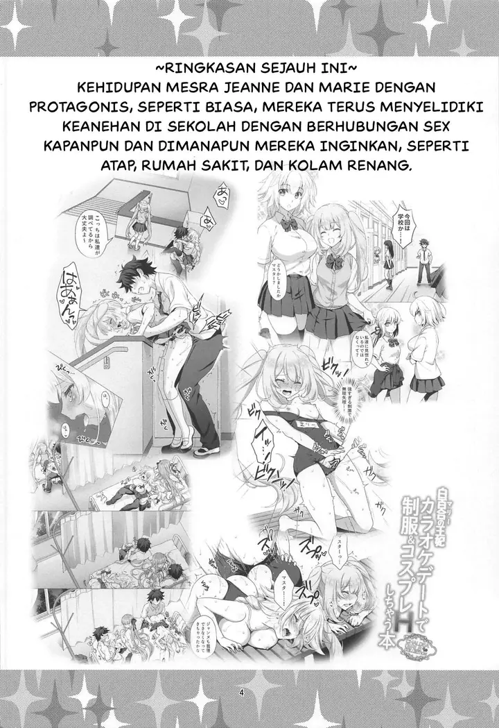 image-komik-girls-collection-chapter-01-2/29