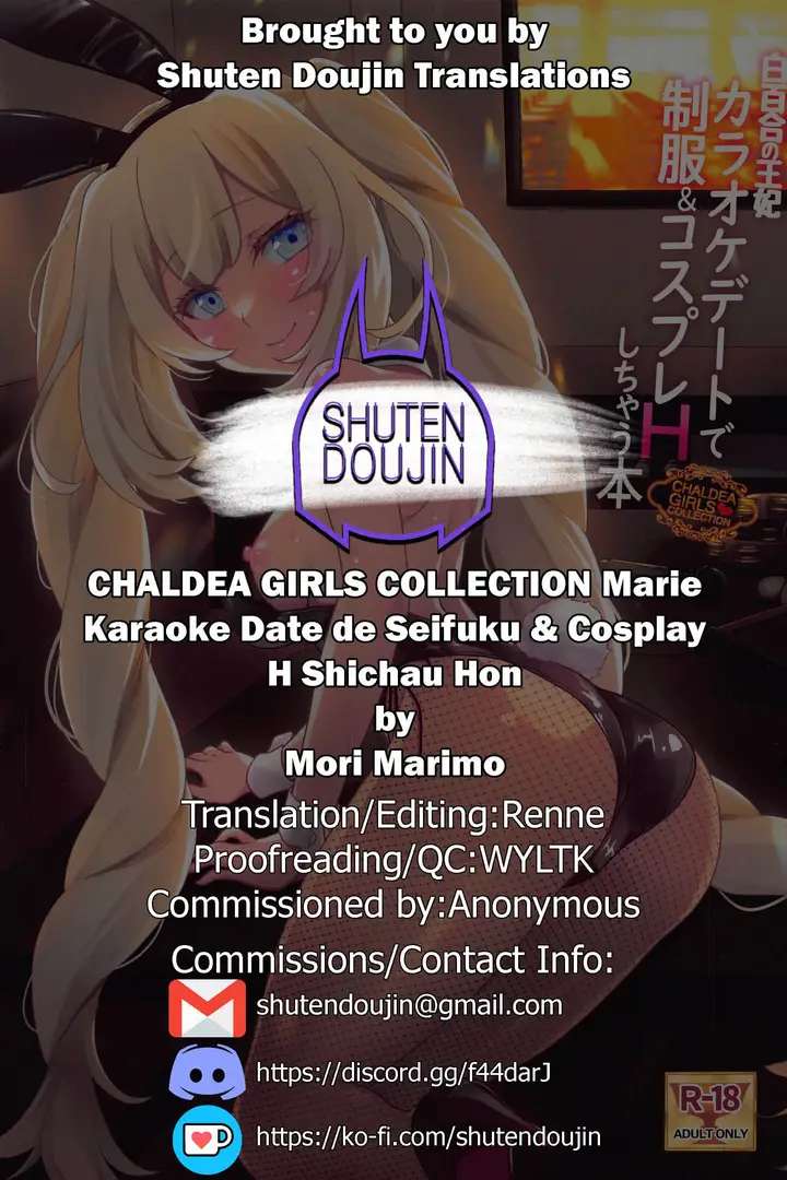 image-komik-girls-collection-chapter-01-26/29