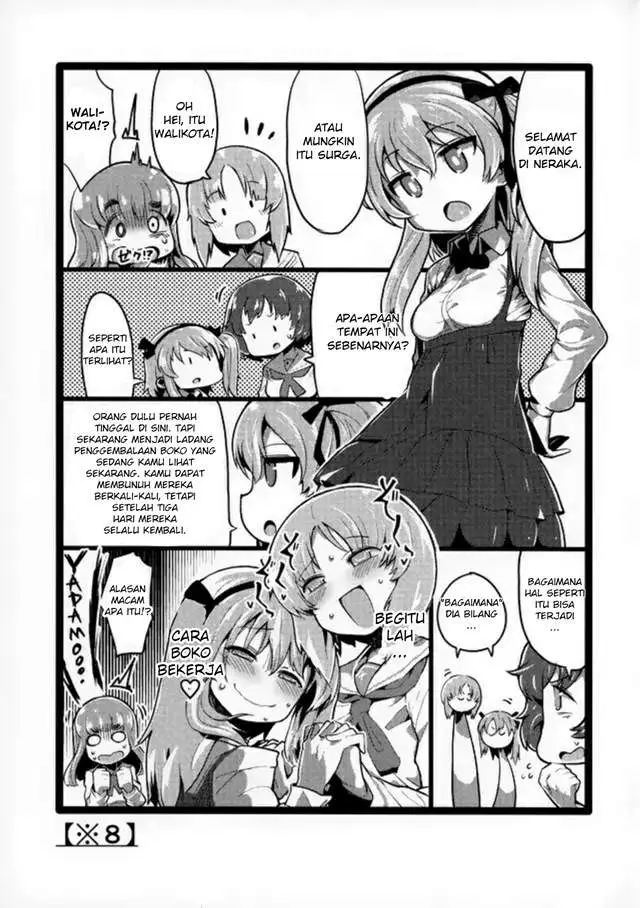 image-komik-girls-und-panzer-girls-and-scp-doujinshi-chapter-00-11/40