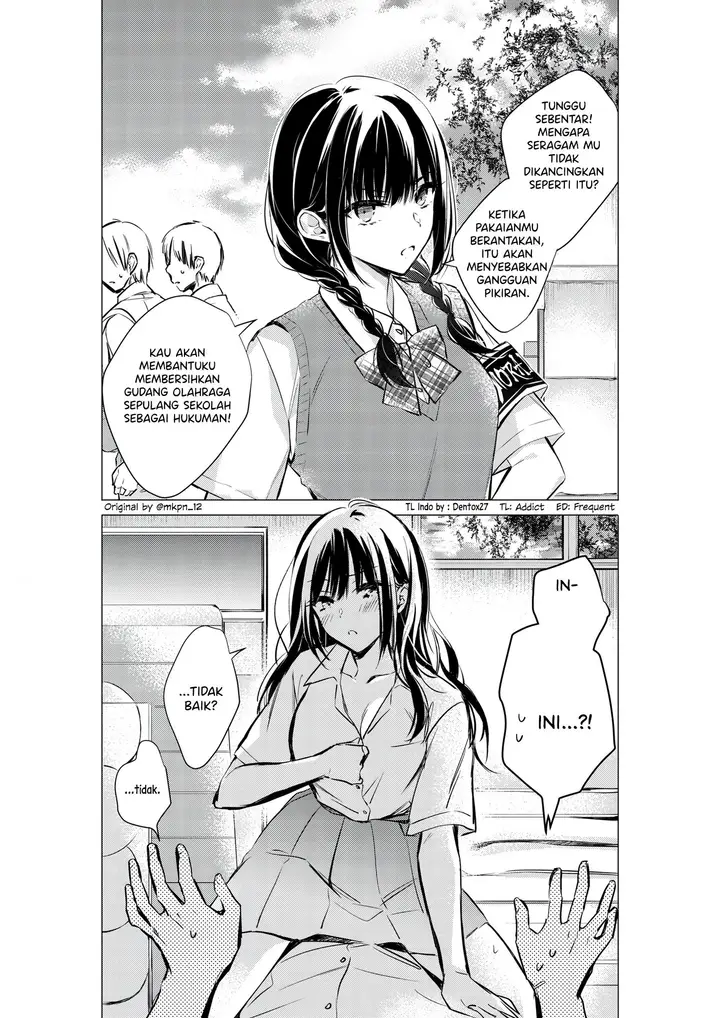 image-komik-girls-who-behave-differently-when-dating-chapter-4-0/1