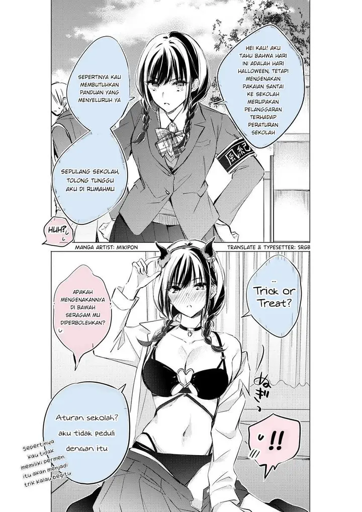 image-komik-girls-who-behave-differently-when-dating-chapter-8-0/1