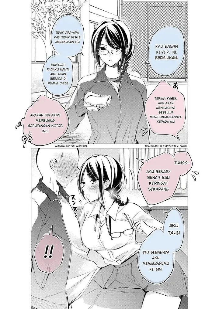 image-komik-girls-who-behave-differently-when-dating-chapter-9-0/1