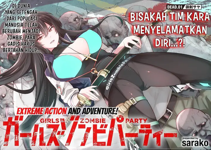 image-komik-girls-zombie-party-chapter-1-2/59