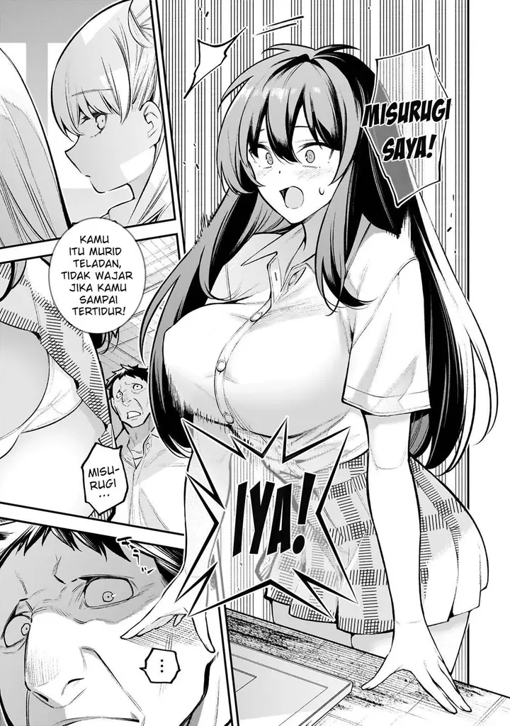 image-komik-girls-zombie-party-chapter-1-4/59