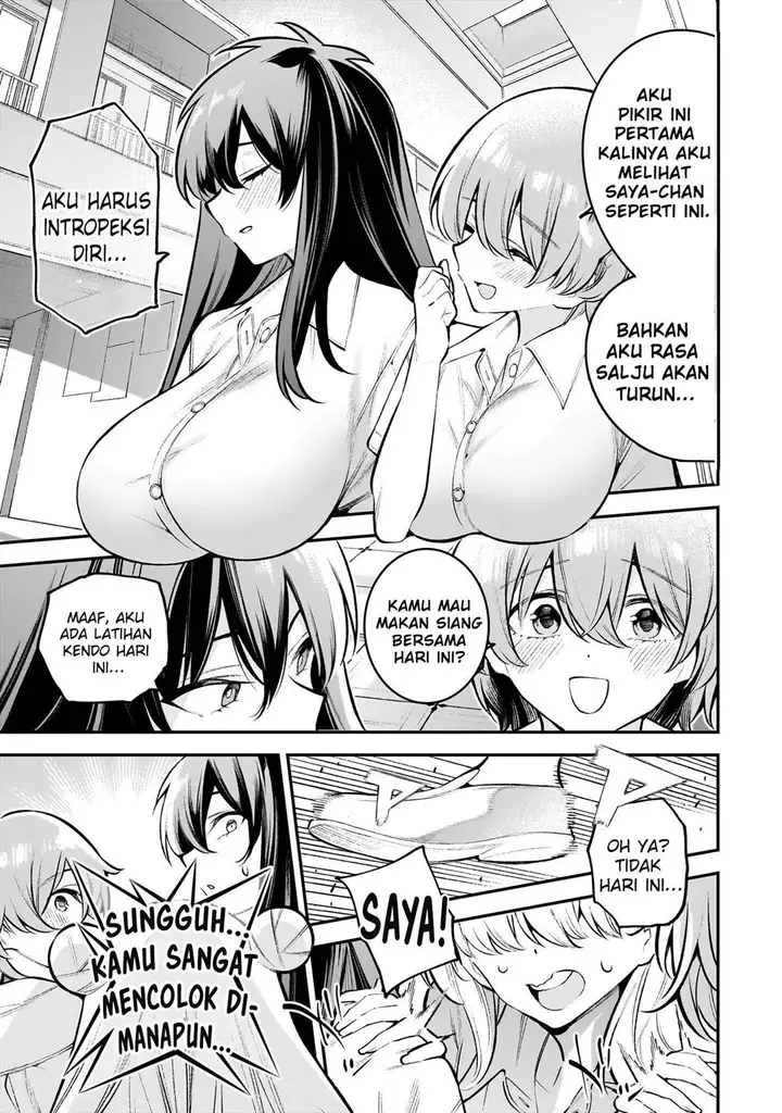 image-komik-girls-zombie-party-chapter-1-8/59