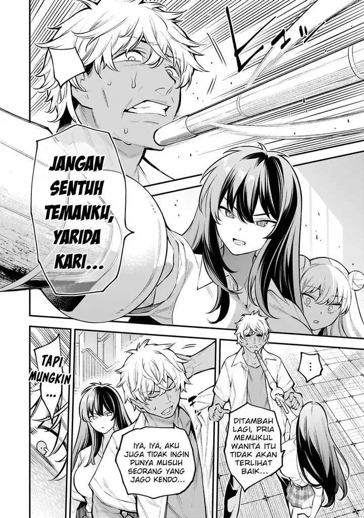 image-komik-girls-zombie-party-chapter-1-13/59