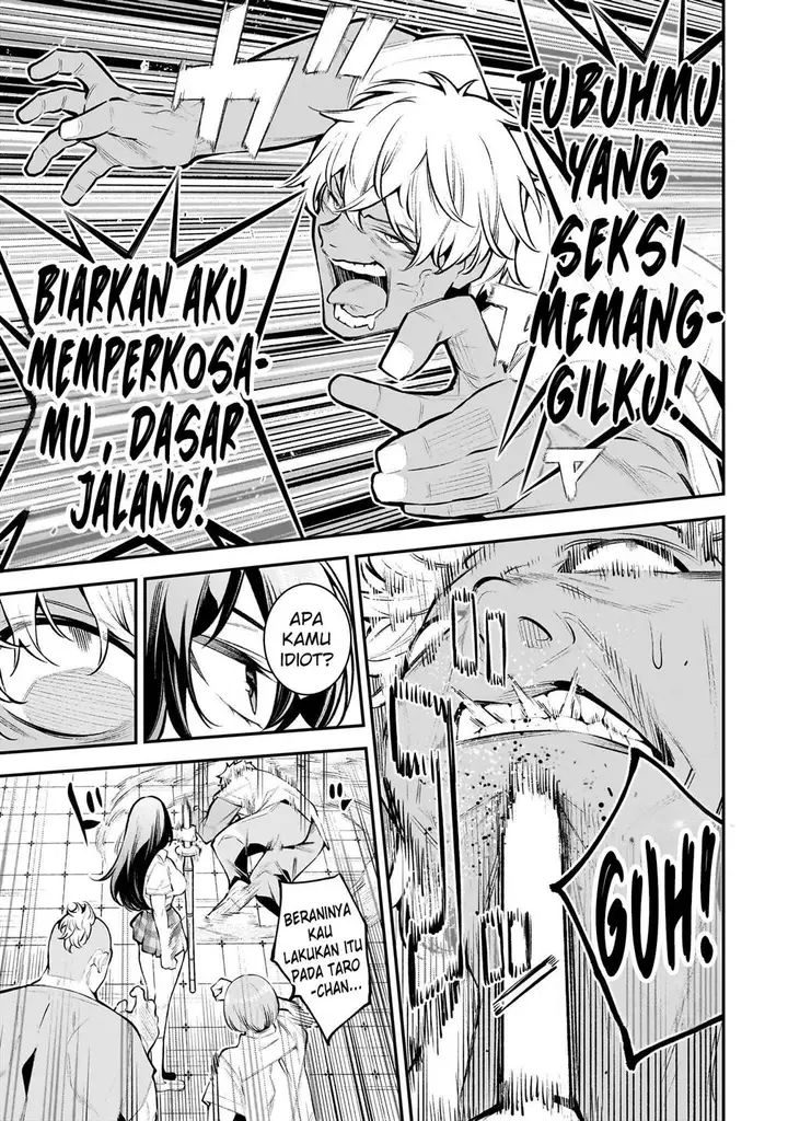 image-komik-girls-zombie-party-chapter-1-14/59